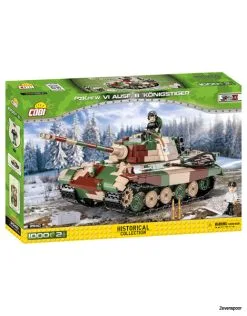 2540 Cobi Bouw Sets PzKpfw VI Ausf. B Königstiger