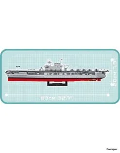 4815 Cobi Bouw Sets WW2 USS Enterprise -Bruder Verkoopwinkel CO4815 3